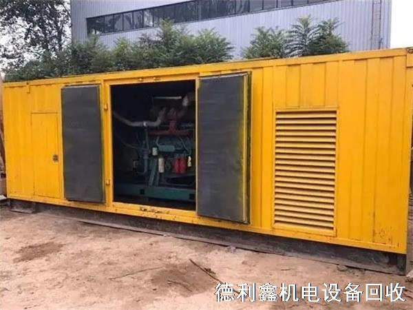 柴油發電機回收價格，舊發電機回收