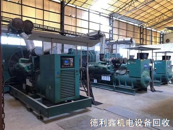 康明斯發電機回收，珀金斯，勞斯萊斯，高價回收