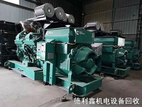 北京勞斯萊斯發電機回收