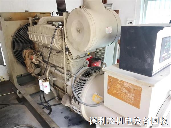 回收勞斯萊斯發電機，回收機電設備
