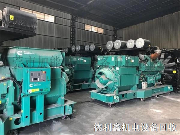 高價(jià)勞斯萊斯發(fā)電機(jī)回收