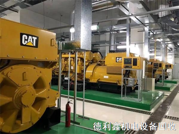 回收卡特發電機回收，北京發電機回收