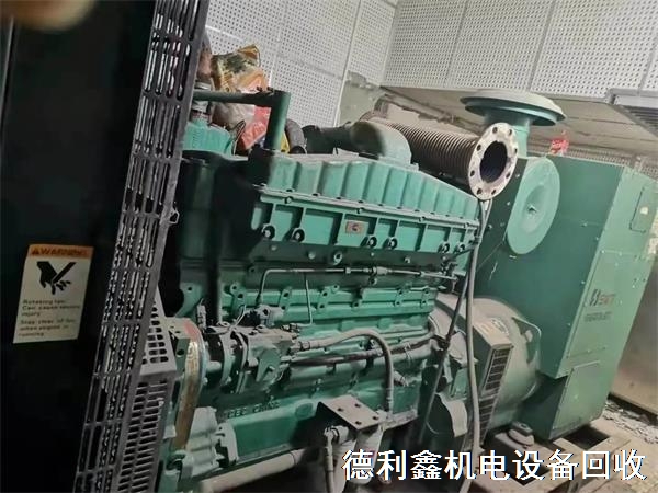 三菱發電機高價回收，專業機電設備回收