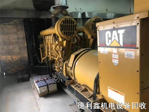三菱發電機回收價格，三菱發電機回收商家
