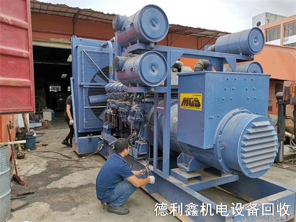 專業(yè)三菱發(fā)電機(jī)回收