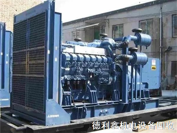 高價三菱發(fā)電機組回收，免費上門回收
