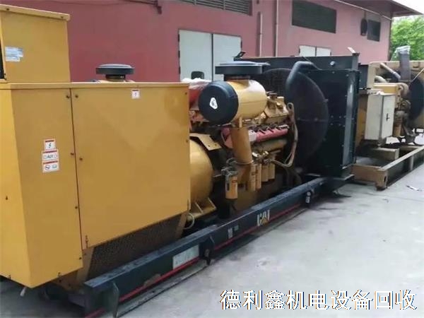 高價(jià)大宇發(fā)電機(jī)回收