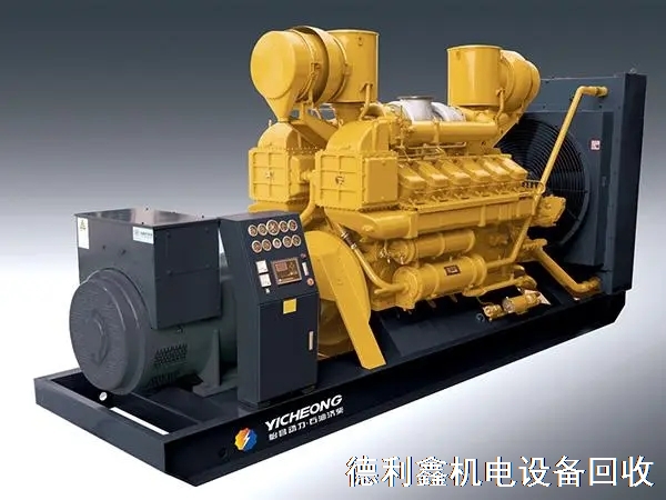 上門大宇發(fā)電機(jī)回收，高價機(jī)電設(shè)備回收