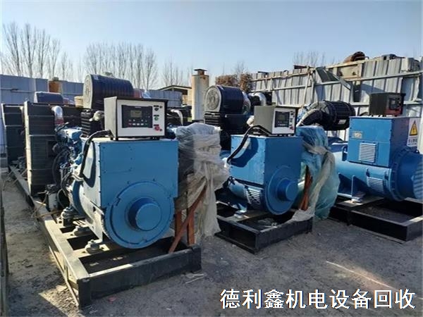 舊發(fā)電機(jī)回收，高價(jià)大宇發(fā)電機(jī)回收